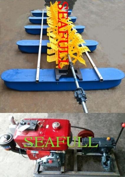 Buy cheap 10HP /7.5KW DIESEL Paddle wheel aerator 12 impeller 5Float from wholesalers