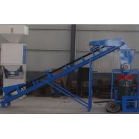 Buy cheap Automatic Lubricant Wood Pellet Making Machine With CE Certification product