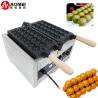 Buy cheap Electric Non-stick Snack Round Ball Taiyaki Bubble Waffle Machine with Electricity Power from wholesalers