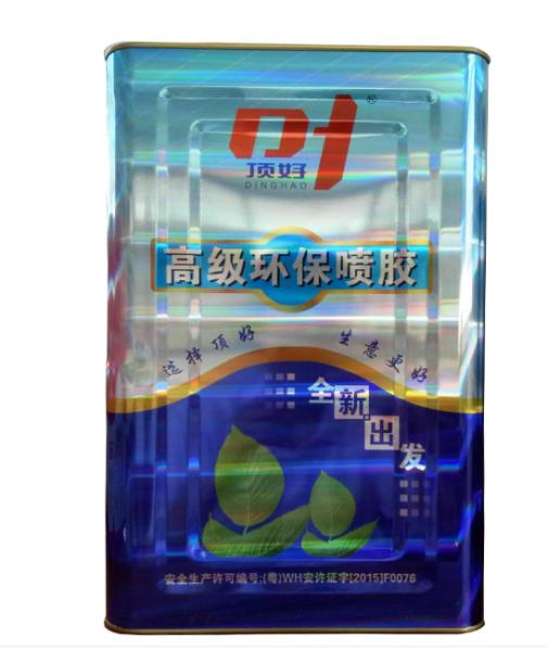 Buy cheap Fast Drying Multipurpose Adhesive Glue Compound Spray Adhesive Glue from wholesalers