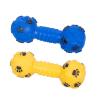 Buy cheap Dotted Dumbbell Dog Chew Toys from wholesalers