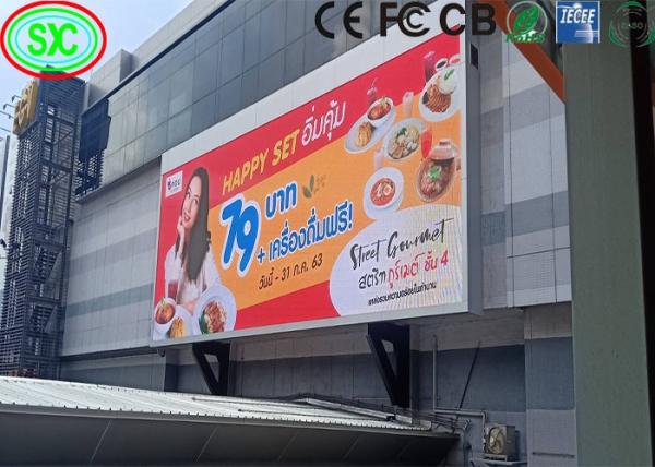 Buy cheap SMD LED Screen 000 Hours Life Time SMD3528 Standard Noiseless Operation from wholesalers