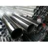 Buy cheap Hot Rolled Seamless Steel Pipe Tube Round 304L Hollow from wholesalers