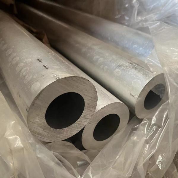 Buy cheap AISI 7075 T6 Seamless Aluminum Tube Pipe Custom 20mm 30mm 100mm 150mm from wholesalers