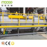 PP PE Plastic Bottles Cleaning Washing Waste Shredder Crusher Recycling Line