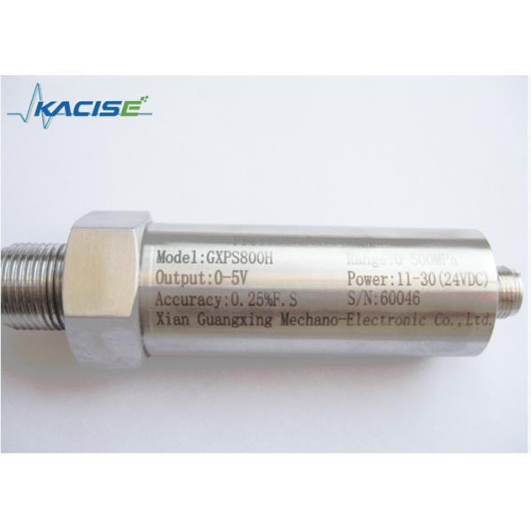 Buy cheap GXPS800H High precision ultra temperature pressure transmitter from wholesalers
