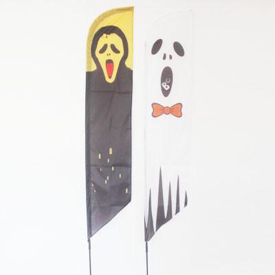 Buy cheap Halloween Garden Flag from wholesalers