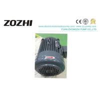 Buy cheap High Efficiency Hollow Shaft DC Motor Aluminum Housing Good Heat Dissipation product