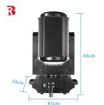 350W Waterproof Moving Head Stage Beam Light China Factory