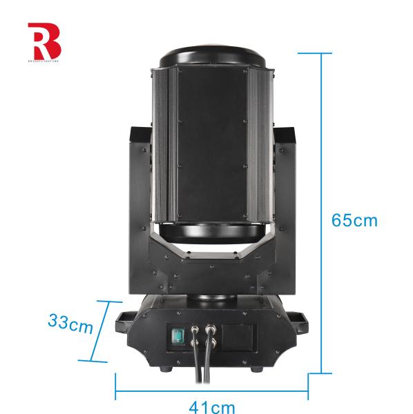 Buy cheap New Moving Head Beam Stage Light For Dj Aluminum Alloy from wholesalers