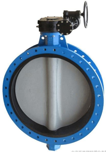 Buy cheap Carbon Steel Eccentric Butterfly Valve Concentric Construction High Performance from wholesalers