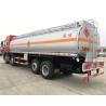 Buy cheap FAW J5MV 4 Axles Diesel Mobile Tanker Truck Aircraft Refueling Manual Transmission Type from wholesalers