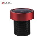 IP68 CS Mount Camera Lens M12x0.5 F1.8 3.0mm CS Mount CCTV Lens