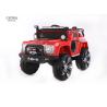 Buy cheap 12V7AH Kids Ride On Toy Car Removable Battery Child'S 4x4 Electric Car Deep Blue from wholesalers