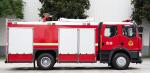 FAW 4X2 Water Fire Fighting Truck Good Quality Specialized Vehicle China