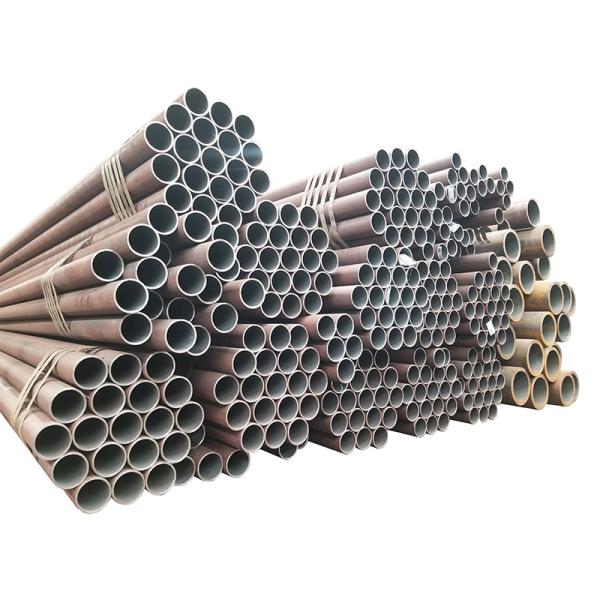 Buy cheap 0.5mm 1.0mm Carbon Steel Seamless Steel Pipe S235 S275 S295 from wholesalers