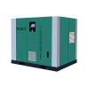 Buy cheap 37KW 50HP 7bar 7.6m3/Min Two Stage Screw Air Compressor Outlet NPT 1-1/2 " 1500*1150*1510mm from wholesalers