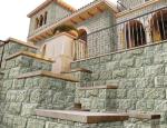 W.A 0.03 150x300mm Outdoor Stone Cladding Tiles Sandstone Style Exterior 9.5mm
