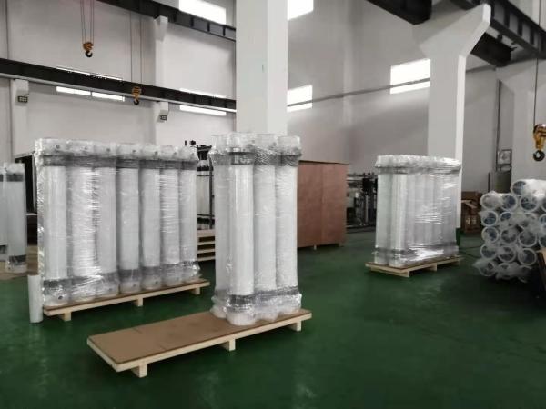 Buy cheap 0.01 To 0.1microns Ultrafiltration Membrane Module For Water Purification from wholesalers