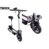 Buy cheap TM-KV-930C 500W Folding Electric Battery Powered Bike / 10 Inch Electric Scooter With Cushion from wholesalers
