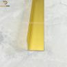 Buy cheap Aluminium Edge Strip Tile Corner Trim Steel Tile Trim Aluminium Profile from wholesalers