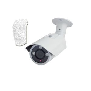 Buy cheap DC12V Ip66 1920x1080 Surveillance Ip Camera from wholesalers