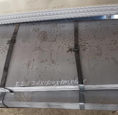 Buy cheap OEM ODM JIS Q335 CS Sheet Metal Hot Rolled Blackface 10mm Steel Plate from wholesalers