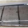 Buy cheap ASME Q345B Carbon Steel Plate 1250× 2500mm MS Blcak Color 40mm Thickness from wholesalers