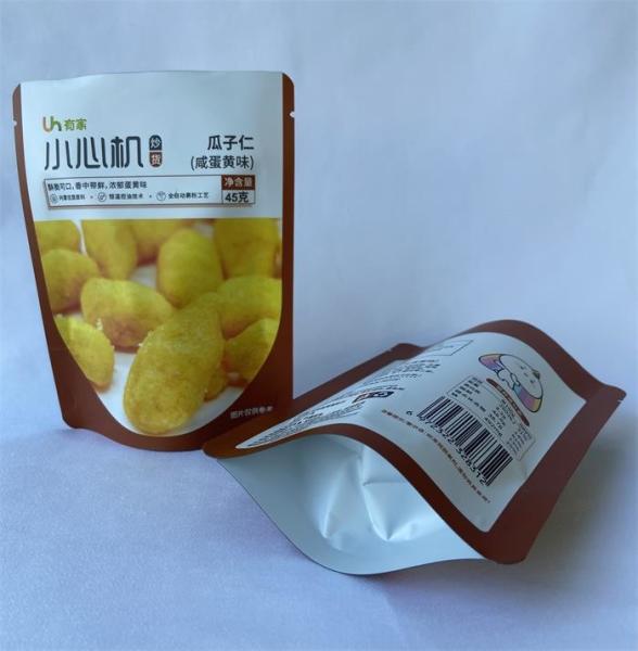 Buy cheap Smell Proof HACPP Custom Food Pouches Didital Printing Mylar Bags from wholesalers