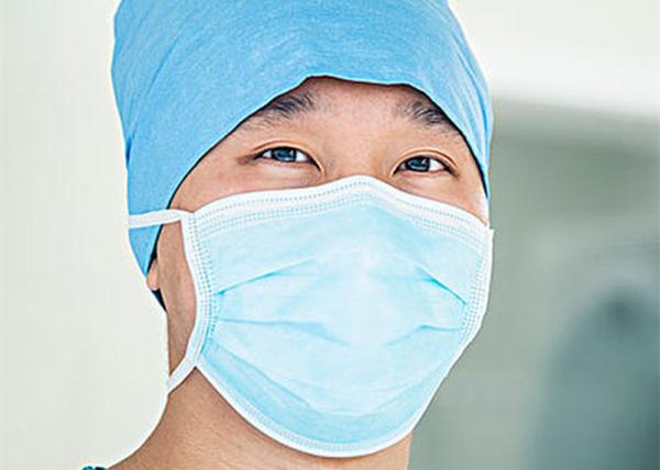 Buy cheap Anti Dust 3 Ply Surgical Face Mask High Elastic Earband Easy Breathability from wholesalers