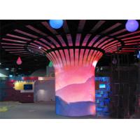 Buy cheap Indoor Cylinder HD IP45 P2.5mm Flexible Led Video Screen For Exhibition Hall product