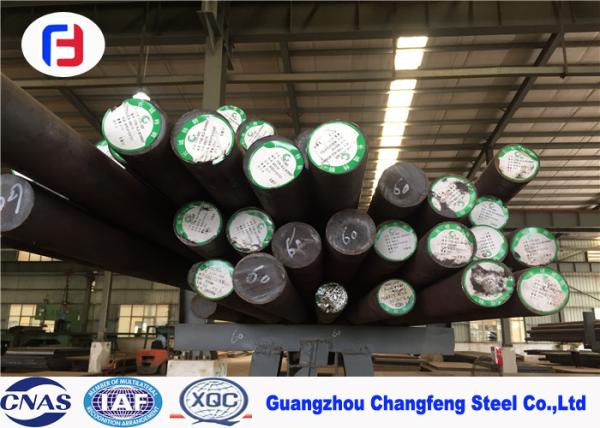 Buy cheap Hot Rolled High Speed Tool Steel M2 / 1.3343 / SKH51 Round Bar from wholesalers
