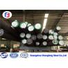 Buy cheap Hot Rolled High Speed Tool Steel M2 / 1.3343 / SKH51 Round Bar from wholesalers