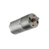 Buy cheap Medical Equipment Motor 12V 1-500RPM Gear Motor For Medical Equipment from wholesalers
