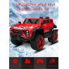 Buy cheap Modern Design Custom Baby Toy Ride On Battery Remote Control Toy Cars For Kids 12V7AH*1 from wholesalers
