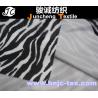 Buy cheap Velboa Polyester Upholster Sofa Fabric Zebra short pile for sofa upholstery polyester from wholesalers