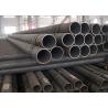 Buy cheap Hollow Type Alloy Steel Pipe High Hardness 0.05-0.15% Carbon Composition from wholesalers