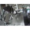 Buy cheap 3D Motion Dry Powder Mixing Machine , Automatic Powder Mixer Blender from wholesalers