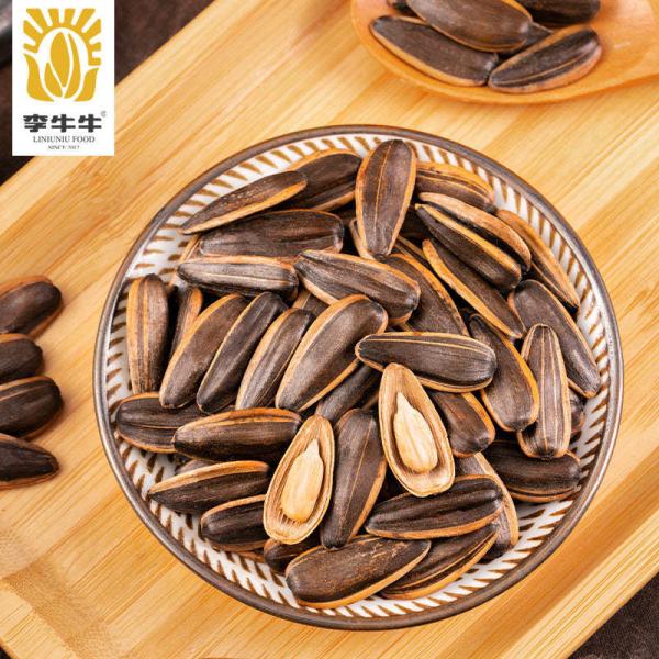 Buy cheap Roasted sunflower seeds wholesale by Chinese producer Best seller on Amazon from wholesalers
