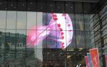 Hanging Glass LED Screen Moistureproof 1000x1000mm Transparent