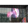 Buy cheap Hanging Glass LED Screen Moistureproof 1000x1000mm Transparent from wholesalers