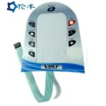 Buy cheap Glossy Surface Custom Membrane Switches from wholesalers