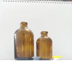 UPS Type II III Moulded Amber Glass Vial Pharmaceutical Glass Packaging 20ml