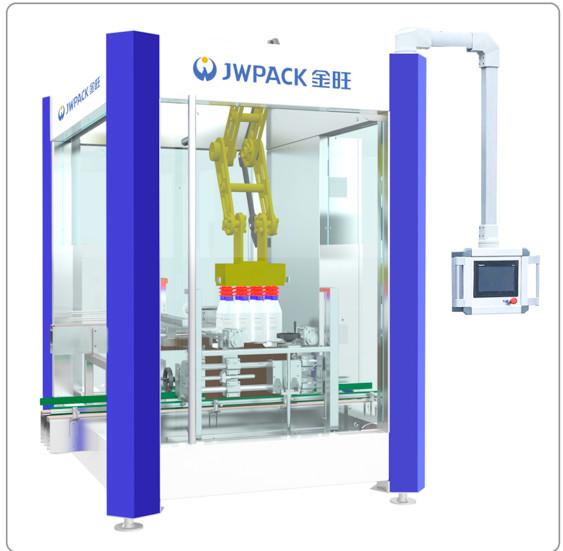 Buy cheap 3-7cartons Min Auto Carton Packing Machine ISO9001 from wholesalers