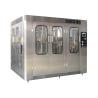 Buy cheap 500ml 4000BPH Soda Bottling Machine Soft Drink Packaging Machine from wholesalers