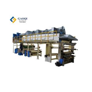 Wholesale Hot Stamping Machine For Double Color Coating On Laminating Curtains from china suppliers