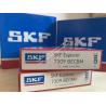Buy cheap Angular contact ball bearings, single row 7309 BECBM , 7309BECBM from wholesalers