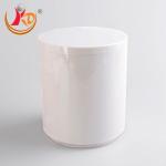 50ml Yttria Stabilized Zirconia Powder Zirconium Oxide Ceramic Lab Planetary