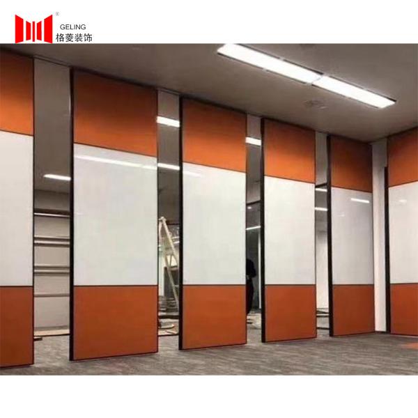 Buy cheap 110mm Fabric Acoustic Sliding Wall Divider For Banquet Hall from wholesalers