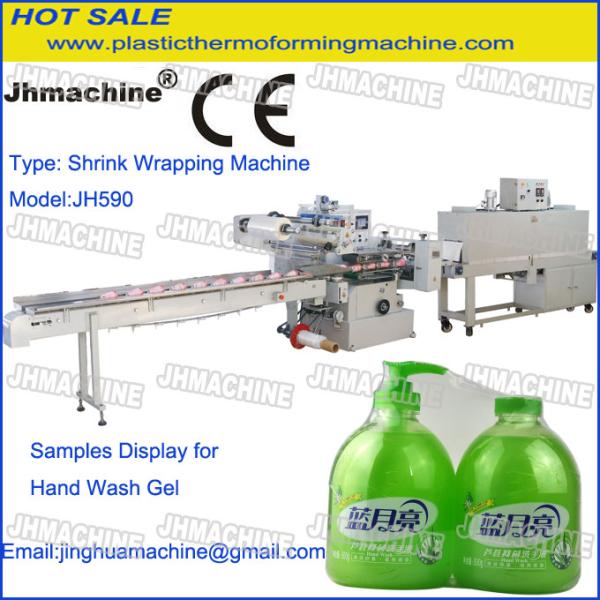 Cream bottles/hand Wash Gel Bottles automatic shrink wrapping /Flow Packing